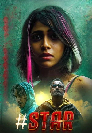 Hashtag Star 2026 Hindi Dual Audio WEB-DL 720p - 480p - 1080p